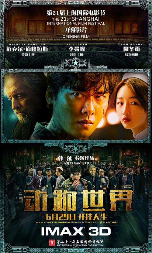韩国韩南大学留信网认证