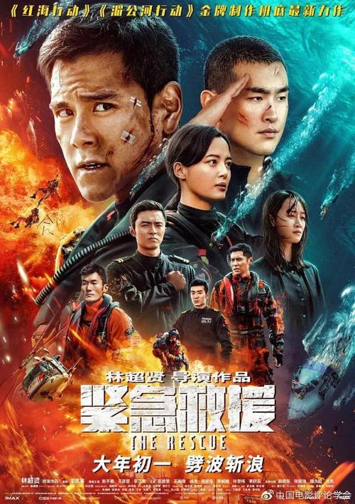 购买假墨西哥